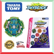Original Takara Tomy Beyblade B164-05 Random Booster Vol. 20 Naked Bahamut 10 Universe Metsu