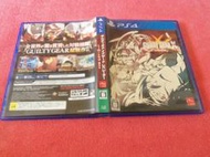 [冠宇小屋] PS4=聖騎士之戰 Xrd REVELATOR (日文版)