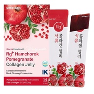 Rg+ Pomegranate Collagen Jelly(20gx14stick) / Anti-Ageing Korean-Beauty /360DA Marine Collagen +Vita