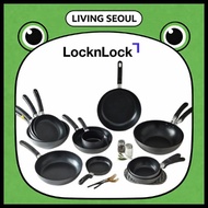 [LocknLock] Hard & Light Non-Stick Pan With Flat Bottom 16 - 30cm / Wok Pan 26cm - 30cm / Not Compat