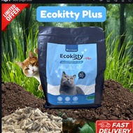 Eco Kitty Plus Odour Capture Cat Litter