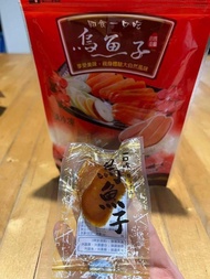 台灣直送😍👍 正宗雲林口湖野生即食一口吃烏魚子(袋裝)80g