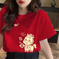 Cny Shirt 100 New Year chinesetkids#32koreacottont- shirtscodnewbajuyearadults2026 O4CG
