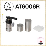 Audio-Technica AT6006R Tonearm Safety Raiser Adjustable Height Auto Arm Lift Record Player