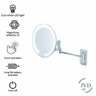 JVD Cosmos Wall-Mount Cosmetic Mirror with Light and 5X Magnification