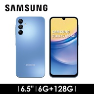 2年保固組 | SAMSUNG Galaxy A15 5G 6G/128G 穹天藍 SM-A1560ZBGBRI燦坤線上購物