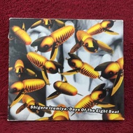 CD Shigeru Izumiya Tsuioku no Eight Beat Condition As Shown In The Cover Photo AA354-69