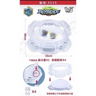 PX_TOYS_SHOP 3115 STADIUM BEYBLADE 3115 STADIUM