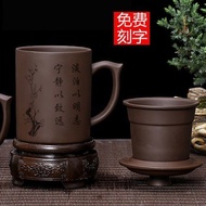 Zisha Tea Cup Zisha Cup with Lid Ceramic Cup Office Water Cup Gift Cup Lid Cup Office Tea Cup Zisha 