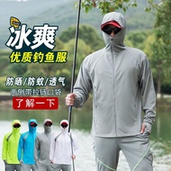 Pakaian pelindung matahari memancing ikan jenis lelaki musim panas luar anti-ultraviolet memancing l