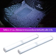 CHEWUSHI | ไฟ Ambient สำหรับพื้นที่เท้าในห้องโดยสารรถยนต์ Mercedes-Benz C-Class C200L C260 GLC E260 