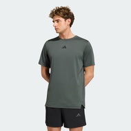 adidas Gym & Training D4T ESSENTIALS T-SHIRT Men Grey IA4508