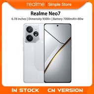 Realme Neo7 6.78 inches | Dimensity 9300+ | Battery 7000mAh+80w CFC