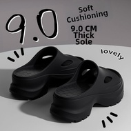 ADDTHIS | Heel Elevating Slipper 9cm