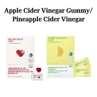 [Radimery] Premium Vinegar Gummies | Apple Cider & Pineapple Cider Vinegar | Vegan Pectin Gummies