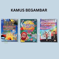 [KBS] KAMUS BERGAMBAR