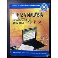 SPM Bahasa Melayu (BM) F4 textbook