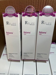 現貨💥Relife Relizema Cream 100ml 醫生專用 新一代 止痕 降紅 濕疹 潤膚 絕無類固醇