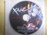 ※隨緣電玩※絕版 唯晶科技．XAOC《 參天律 》線上遊戲．PC版/中文版㊣正版㊣光碟正常/裸片包裝．一片裝 199 元