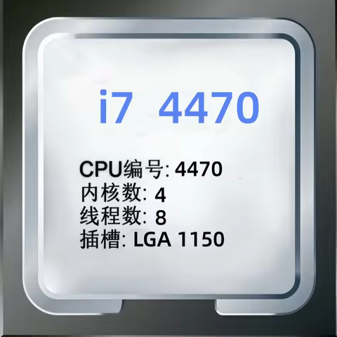Core i7 4470 3.9GHz Quad-Core Eight-Thread LGA 1150 cpu processor