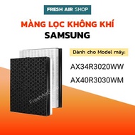 Màng lọc không khí Samsung AX34R3020WW và AX40R3030WM bộ lọc không khí Samsung kết hợp Màng hepa và