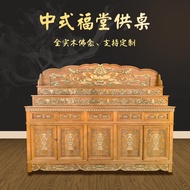HY/💯3WKFSolid Wood Altar Altar Buddha Shrine Clothes Closet Altar Modern Simple Home Tibetan Buddha Shrine God Table God