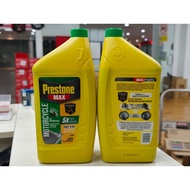 PRESTONE USA MOTOR COOLANT (MAX GREEN) / READY-USE 1L