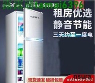 特價小冰箱 家用小型辦公室租房宿舍節能省電冷凍冷藏迷妳小電冰箱220V  露天