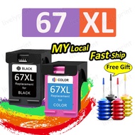 Compatible HP 67XL Ink Cartridge HP 67 Ink Cartridge HP 67XL Ink Black Trocolor for 2722 2330 6020 6