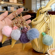 5-1Pcs Mini Plush Ice Cream Keychain with Tassel - Backpack Pendant - Fashion Accessories - Sweet Je