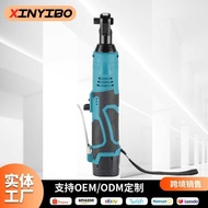 Ratchet Wrench Multifunctional 90 Degree Adjustment High Torque Rechargeable Angle Stage Truss Elect
