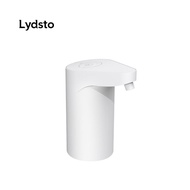 Lydsto Automatic Water Dispenser Pump เครื่องกดน้ำอัตโนมัติ By Mac Modern