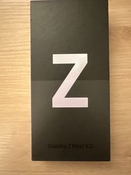 Brand New Galaxy Z FLIP 3