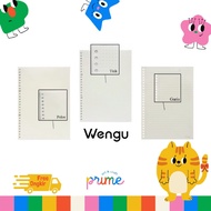 Wengu Loose leaf Ivory white binder paper A5/ B5 60 sheets 80gsm