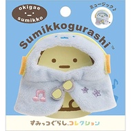 Sumikko Gurashi Okigae Sumikko Poncho Headphones