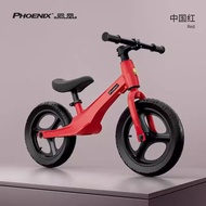 New Phoenix Children's Balance Bike1-3to6Beginner Baby Toddler Scooter Walking Learning Walker Two-W