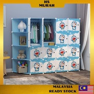 Doraemon 16 Cube Kids Wardrobe Child Baby Clothes Cabinet Storage Drawer Almari Rak Kiub Baju Pakaian Budak Anak Kanak