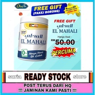 El Mahali pengganti Gula Original HQ