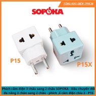 SOPOKA 3-pin to 2-pin power plug - 3-pin to 2-pin multi-function converter - plug, split power outle