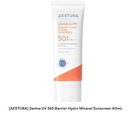 [AESTURA] Derma UV 365 Barrier Hydro Mineral Sunscreen 40mL / K-BEAUTY