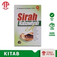 KITAB SIRAH NABAWIYAH SIROH NABAWI ( ROBBANI PRESS ) MUHAMMAD SAID RAMADHAN AL-BUTHY - TERJEMAHAN FI