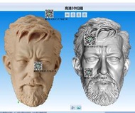 3D模型掃描務 3D打印務　 快速建模　逆向工程 3D掃描儀