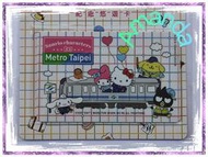 7-11 2023 全新 台北捷運xSanrio characters紀念悠遊卡 ~ 賣場另有 BT21 一卡通