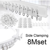 8M Flexible Ceiling Bendable Curtain Rail Cuttable Track Side Clamping For Curved Straight Windows Accessories  SG9B2