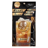 大麥茶加強型粉末棒狀（6克​​ x 3包）