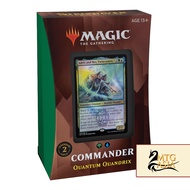 (MTG-Asia) Commander 2021 Quantum Quandrix English Magic The Gathering MTG Sealed BNIP