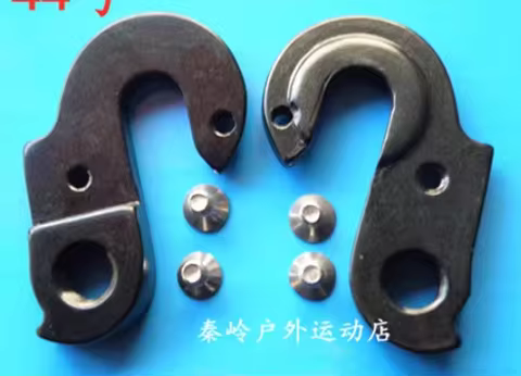 2/10 Bike Derailleur Hangers Dropouts for Foes Saracen Breezer KHS KONA FOCUS MERIDA ORANGE GHOST NU