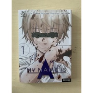 MY NAME IS a 1-4 (end) by CHIKARA KIMIZUKA YEN HIOKA COMPLETE SET