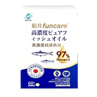 【船井 funcare】 日本進口97% rTG高濃度純淨魚油Omega-3 (EPA+DHA) 60顆-2盒組