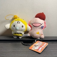 GANTUNGAN Plush Keychain Axolotl New TAG Cinnamoroll Milk Minus Pompom Sanrio Preloved